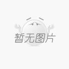 北海濱海國(guó)家濕地公園馮家江項(xiàng)目2025年運(yùn)營(yíng)及防汛設(shè)備采購(gòu)（重）（BHDW2025-G1-00008-GXHL）公開招標(biāo)公告