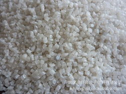 武漢凌輝高分子材料PE再生料產品清單及針紡織品原材料銷售服務