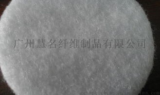 食品級(jí)針刺PP過(guò)濾墊 廠(chǎng)家價(jià)格、圖片展示與批發(fā)采購(gòu)全解析