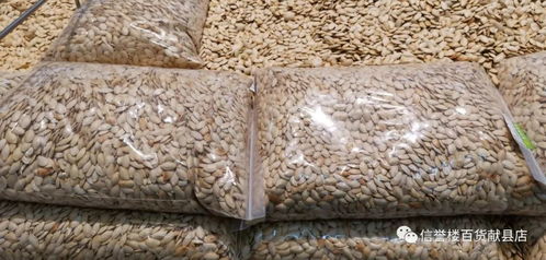 健康年，購品質與時尚 32件商品分裝盒整件銷售，便捷省時的化妝品批發新選擇