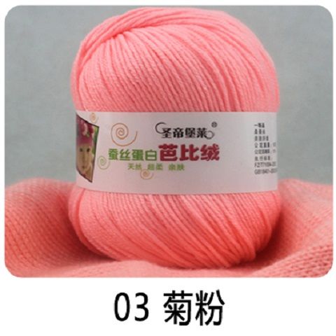 嬰兒手工編織新風尚 中粗牛奶棉線材料包打造溫馨毛線小物