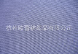 杭州歐蕾紡織品 專業(yè)人造纖維產(chǎn)品與化妝品批發(fā)一站式采購(gòu)指南